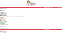 Desktop Screenshot of kousor.rankch.com