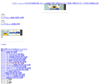 Tablet Screenshot of jd5x9azuwk.rankch.com