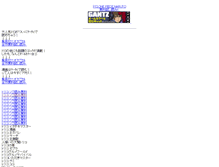 Tablet Screenshot of ejgwjuhja6.rankch.com