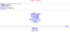 Desktop Screenshot of mzbb6v7s.rankch.com