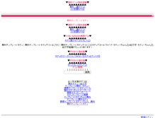 Tablet Screenshot of dbknbpog.rankch.com